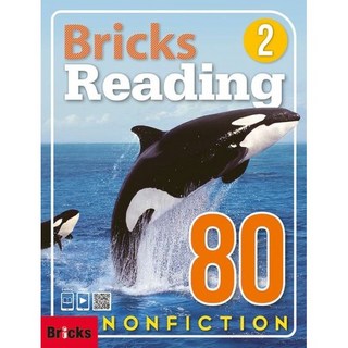 Bricks Reading Nonfiction 80-2 (SB+WB+E.CODE)