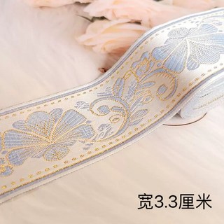布料 古風布料花邊輔助料刺繡民族花邊古風織帶清倉漢服裝飾領邊袖邊, 19 款式寬3.3釐米一米價格, 1個