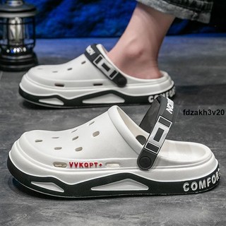 洞洞鞋男生 厚底洞洞鞋男款夏季2024新款運動潮流輕便eva防滑防臭沙灘包頭鞋