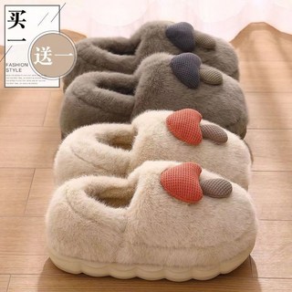 軟底毛毛拖毛絨拖鞋男款ins冬季棉拖鞋時尚踩屎感室內保暖拖鞋防滑保暖棉拖鞋厚底卡通加厚保暖