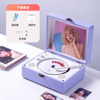 復古CD播放器 藍牙音響 懷舊CD播放機 家用音響，經典懷舊設計，無線藍牙連接，操作簡單，高音質享受, 夢幻紫【皮質款】, CD-2