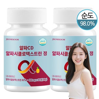제이본숨 쏙옥 가벼운 알파CD 알파시클로덱스트린 순도98.0% 식약청인증, 2개, 60정