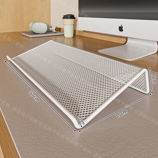 電腦鍵盤支架 傾斜托盤 鍵盤增高架 37cm, 1個, 白色中號【適用87鍵】