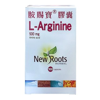 L-Arginine® 胺賜寶®膠囊(100顆) 500mg L-精氨酸, 1份, 1瓶