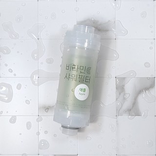 X100 피부 비타민 샤워필터 여행용 수돗물 녹물제거 염소 완벽 제거 아로마 힐링 민감성 피부용 휴대용 비타민필터 국내최대 향 종류, 1개, 애플