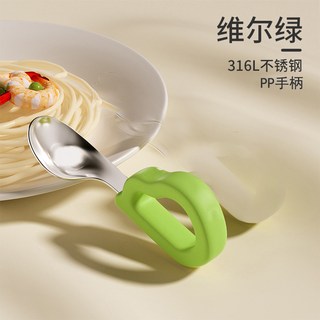 桃園出貨 寶寶勺子訓練嬰兒自主進食專用叉勺組 不鏽鋼叉勺 輔食勺 兒童餐具, 1個, 【316材質 陞級彎頭勺】綠油果綠單勺