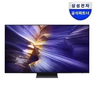 다른 각도에서 본 삼성전자 OLED 4K TV