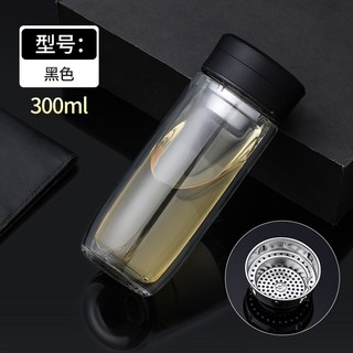 DFMEI 雙層玻璃杯高級感泡茶水杯子帶茶漏便攜車載水杯男女士簡約矮胖胖, 1個, 【黑色300ML】純黑鵝蛋杯:100-400ml