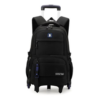 自然魚 可爬樓拉桿書包 初中小學生大容量可拆卸書包 輕便護脊兒童雙肩包