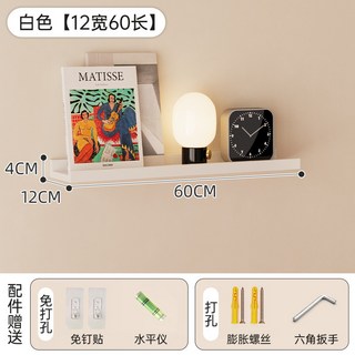 免打孔牆上置物架一字隔板 壁掛客廳牆面書架 牆上置物架 多功能收納擱板 客廳臥室書房 易安裝 多尺寸組合, 白色-12*60CM, 1層