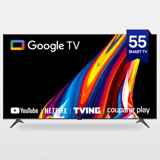 TV아울렛 4K UHD LED TV, 고객직접설치, 스탠드형, 스마트TV, 55인치(138cm)