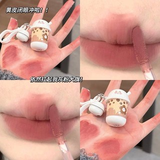 小紅書推薦平價霧面脣釉脣泥兩隻裝，持久不掉色學生僞素顏顯白口紅, 01#孤獨成詩（灰粉）, 1個