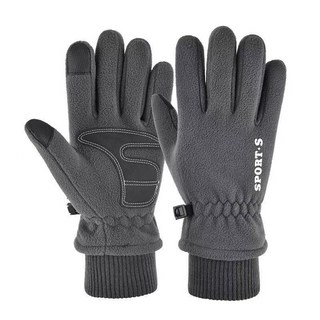 冬季保暖加絨翻指手套，防風防凍機車騎行減震手套