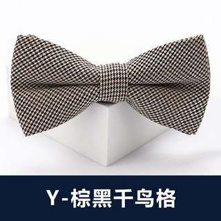 領結男士領結 領結男禮服西裝蝴蝶結灰色正裝男士純色蝴蝶結婚伴郎新郎黑色潮, Y-棕黑千鳥格雙層領結