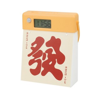 日曆造型人體感應小夜燈 床頭小夜燈 造型夜燈 聖誕禮物 交換禮物