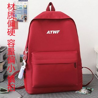 小衆書包男初中生不撞款大容量高中生揹包女ins森系百搭2025新款, 紅色600D材質