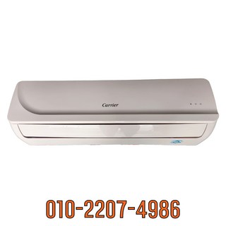 중고에어컨 캐리어 정속형 벽걸이형 10평 CS-A101GS, 일반배관형