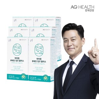 안국 아이원 루테인 징코 은행잎추출물 기억력개선 눈영양제, 30회분, 6개