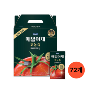 매일유업 선물세트 매일야채 고농축 토마토의 힘 125ml 24입 3박스