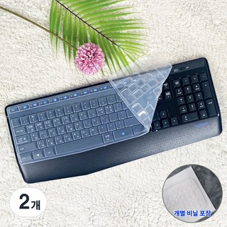 로지텍 K345 MK345 전용 키스킨 실리콘 키보드덮개 커버, 투명, 2개