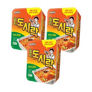 4. 팔도 김치 도시..