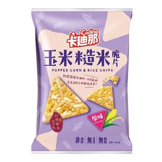 卡迪那 玉米糙米脆片原味 70公克, 1個, 原味一包, 70g