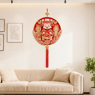 臺灣出貨 2026年財神爺掛件點頭八方來財日進鬥金客廳掛件背景墻玄關裝飾馬年新年裝飾佈置 春節裝飾 過年裝飾品 新年, 財神爺八方來財