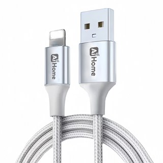 Type- A TO Type-C 6A 快充線 IPHONE15/16/17 編織線 數據傳輸線 充電線, 1個, A TO C 6A灰白,100公分, 灰白, 100cm