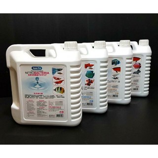 AquaPro 光合硝化菌/除氯氨水質穩定劑/綜合維他命/黑水濃縮液 魚缸換水水質處理, 1個, 綜合維他命