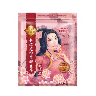 明洞蘇菲 新涼感抑菌衛生棉 娘娘衛生棉 護墊 涼感衛生棉 蘇菲衛生棉條 導管式衛生棉條, 1個, 粉色包裝-量多型 28cm/7片 兩包