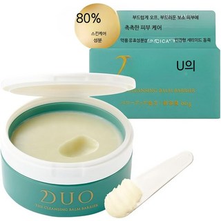 메이크업 리무버 클렌징밤 민감성 피부 보습 딥클렌징 블랙헤드 제거 피지관리 클렌징 추천 올리브영 제품, 18g x 3개 세트, 3개, 18g