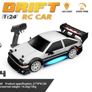 專業RC遙控汽車 四驅漂移競速跑車 GTR 兒童男孩禮物, 1個, AE86【白色】四驅競速升級可控氛圍燈三電池【續航90分鐘】送遙控電池