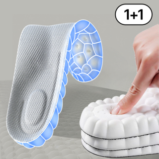 디어스텝 1+1 푹신한 신발 깔창