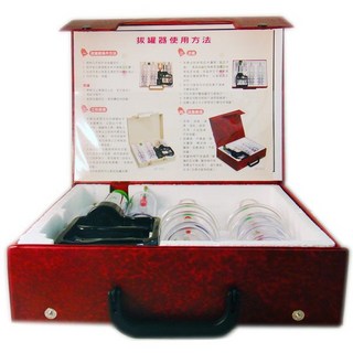 芝育鼎 拔罐器, 1個