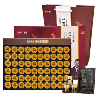 이경제 황제 침향 녹용 홍삼 공빛환 프리미엄 4g x 60환(2개월분) 황제천용단 공진 리뉴얼 28가지 전통원료배합 부모님 추석 명절 선물 1개, 240g