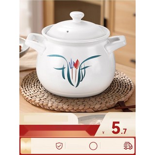 [요리가 즐거워] 뚝배기 내열냄비 가정용 찜요리 가스레인지 전용, 20L23인용 찜솥