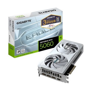 [GIGABYTE] 지포스 RTX 5060 EAGLE OC ICE D7 8GB 피씨디렉트, GIGABYTE RTX 5060