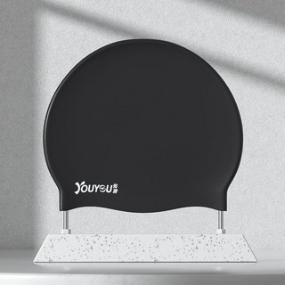 新泳帽遊泳帽防水純色加大勒頭女士長髮專用舒適硅膠護耳成人大頭 W8ZR, 【直徑24cm/硅膠帽】黑色, 1個