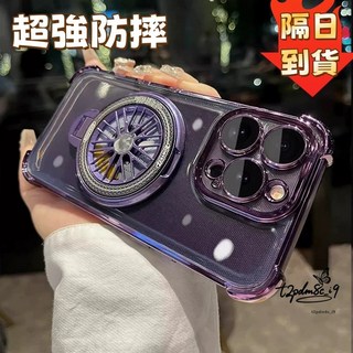 三星 S25 S20FE S24 FE S24 S21 S22 S23 冰晶盾 陀螺磁吸支架殼 鏡頭膜 防摔殼