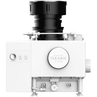 블랙홀더킹 하이브리드 음식물처리기