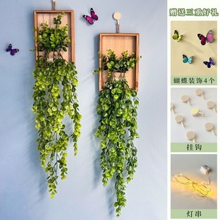 다꾸 인스타 인스타 스토리 몰래보기 다꾸스티커 공룡스티커 스티커북 인스타그램 미즈노인스파이, J. Clematis 벽 교수형 2 조각 무료