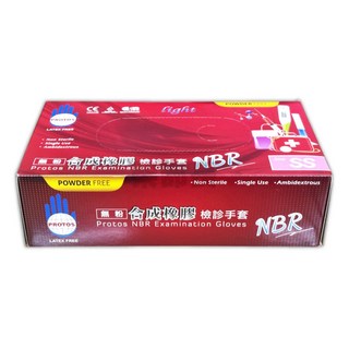 Protos 大友 無粉 合成橡膠 檢診 NBR手套 - 多用途 可接觸食品, 1個, SS