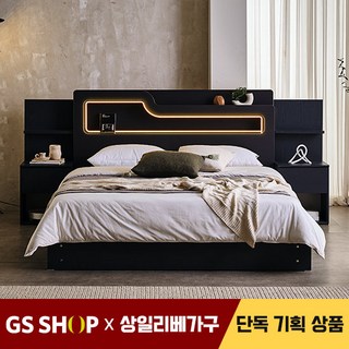 [특가]상일리베가구 디데이 LED 수납 침대 프레임 SS(수퍼싱글), 메이플