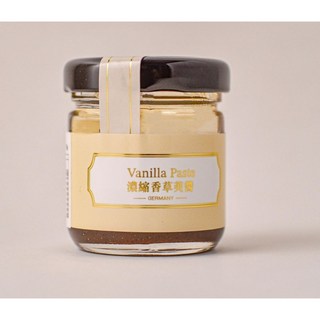 樸樂烘焙材料 德國33濃縮香草莢醬 130ml - 天然香草醬，烘焙首選, 30克, 1個