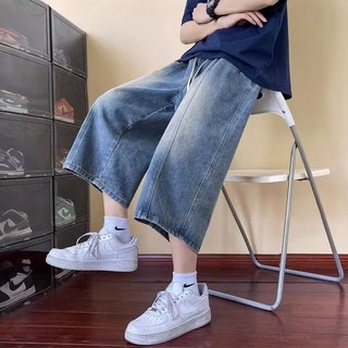 潮尚男裝 夏季薄款休閒闊腿7分褲 BZ9