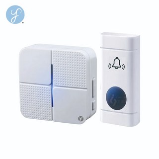 艾護康 三永科藝 SDB-X01 無線照護鈴 無線電鈴 看護鈴 無線門鈴 無線看護鈴 求助鈴 緊急求助鈴, 1個