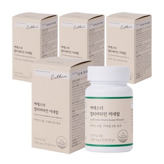 [본사직영] 여에스더 멀티비타민 미네랄 (여성&남성 종합비타민&미네랄 21가지 기능성) 국민영양 프로젝트, 4박스, 30정