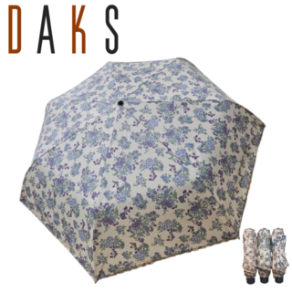 [백화점정품] 닥스 3단 기능성 경량 양산 산책 올레길 일상 UV차단 자외선차단 암막 발수 슬림