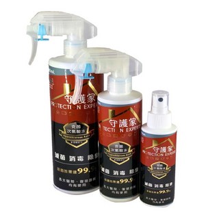 守護家 次氯酸水 PH6 6.5 100PPM 消毒抗菌液 食品級抗菌液 HCLO /腸病毒/流感/諾羅病毒/輪狀病毒, 1個, 250ML