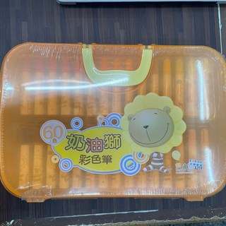 雄獅 60色奶油獅彩色筆 中國製, 1個
